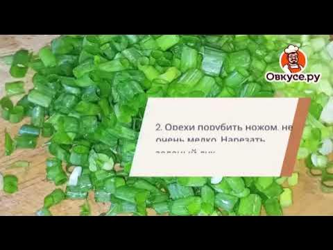 Салат «Змея» на новогодний стол 2025. Рецепты на новый год. Салат на новый год. Символ 2025 года